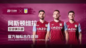 在河南建业 在河南建业